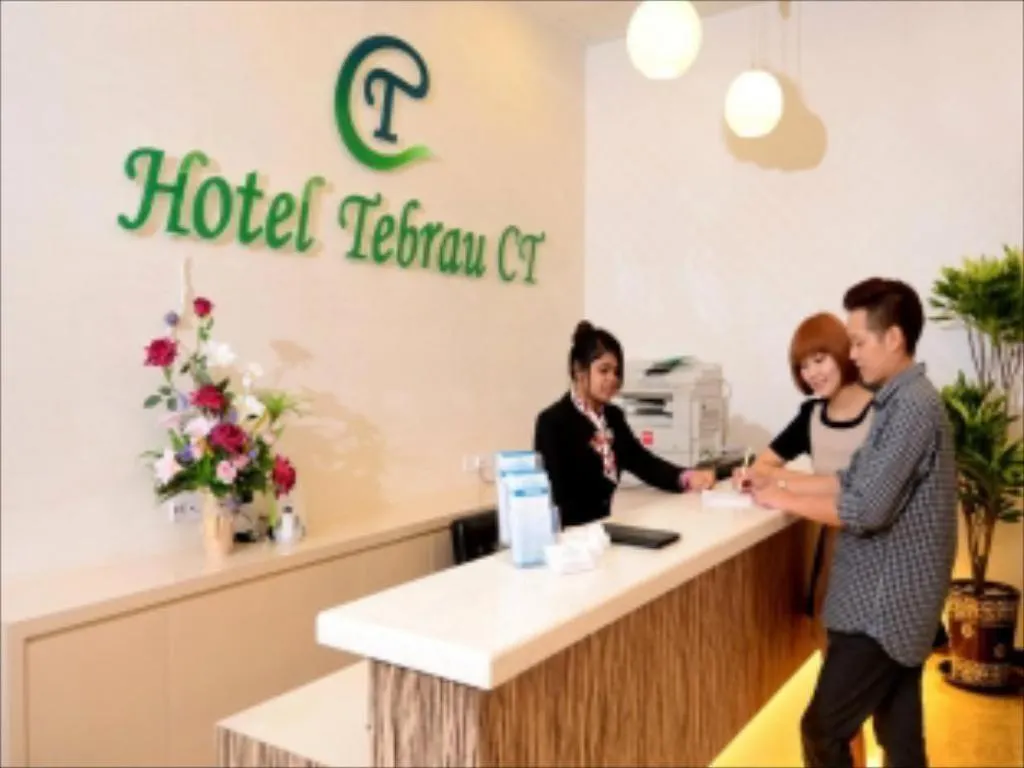 ***  Hotel Tebrau Ct Johor Bahru Malaysia